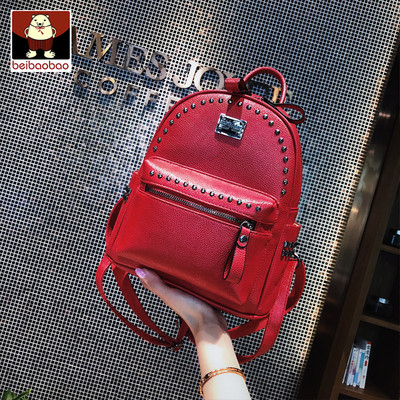 Női hátizsák külső zsebbel több színben