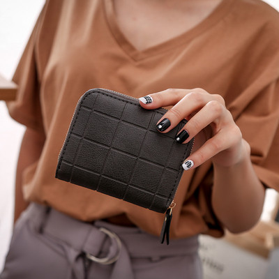 Καθημερινό γυναικείο πορτοφόλι  με φερμουάρ σε διάφορα χρώματα