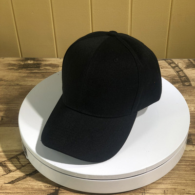 Sport-alkalmi sapka napellenzővel több színben, férfiak és nők számára egyaránt