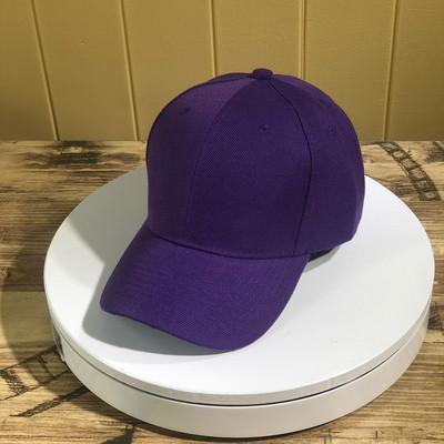 Sport-alkalmi sapka napellenzővel több színben, férfiak és nők számára egyaránt