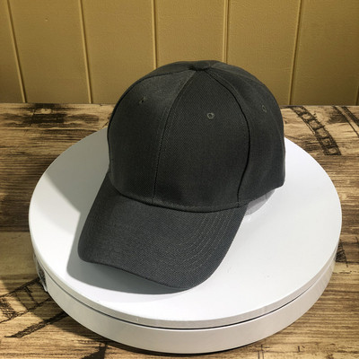 Sport-alkalmi sapka napellenzővel több színben, férfiak és nők számára egyaránt