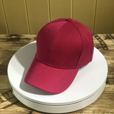 Sport-alkalmi sapka napellenzővel több színben, férfiak és nők számára egyaránt