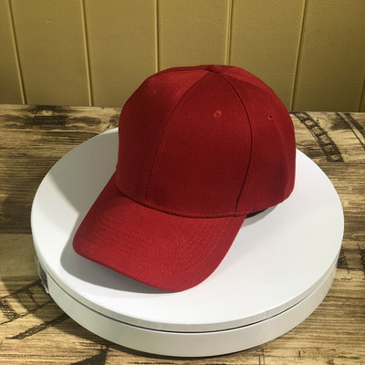 Sport-alkalmi sapka napellenzővel több színben, férfiak és nők számára egyaránt