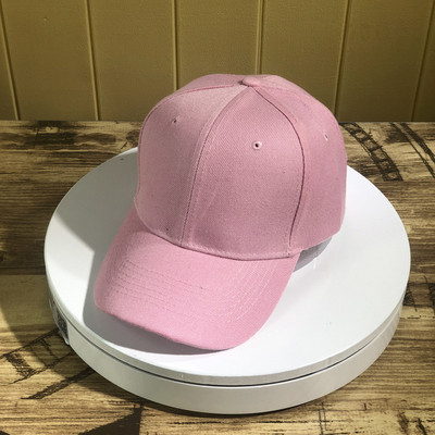 Sport-alkalmi sapka napellenzővel több színben, férfiak és nők számára egyaránt