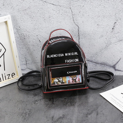 Καθημερινό γυναικείο σακίδιο με κόκκινο, μαύρο και γκρι χρώμα