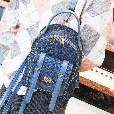 Női hátizsák két színben