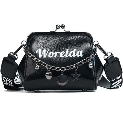 Σύγχρονη γυναικεία τσάντα με μεγάλη λαβή σε διάφορα χρώματα