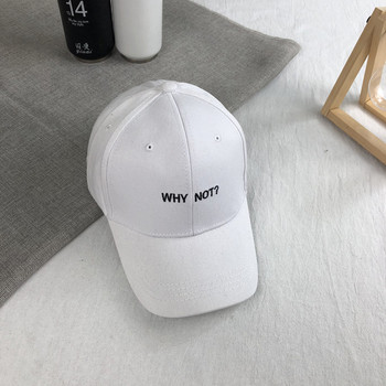 Ανδρικό καπέλο με γείσο και λευκό και μαύρο σήμα - δύο μοντέλα