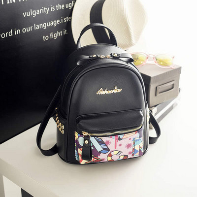 Σύγχρονη γυναικεία τσάντα με τσέπη σε μαύρο χρώμα