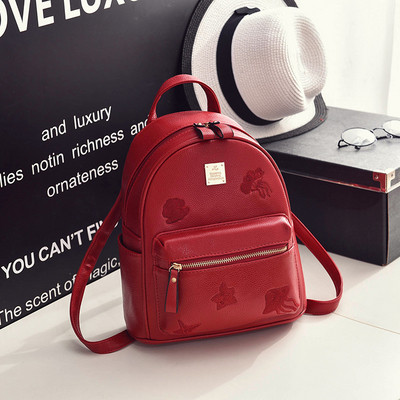 Hétköznapi női hátizsák fekete és piros színben