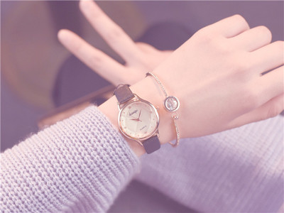 Modern női karóra karkötővel