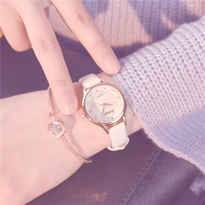 Modern női karóra karkötővel