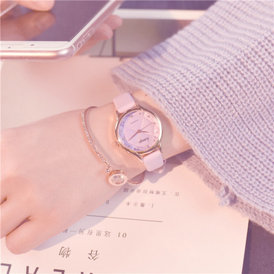 Modern női karóra karkötővel