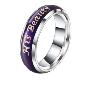 Μοντέρνο ανδρικό δαχτυλίδι με επιγραφή