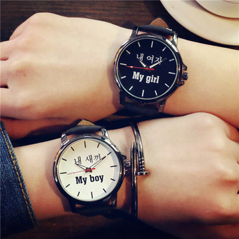 Часовници за двойки с кожени каишки в черен и бял цвят-няколко модела