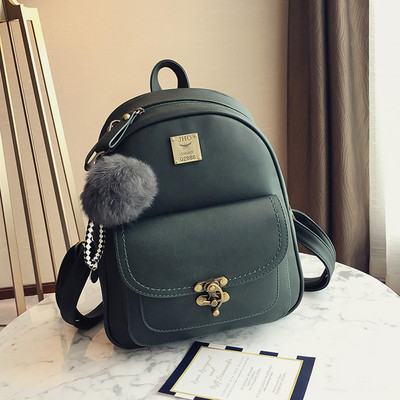 Γυναικείο σακίδιο σε τέσσερα χρώματα με αξεσουάρ