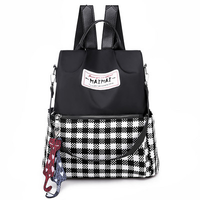 Γυναικείο καρό σακίδιο σε δύο χρώματα