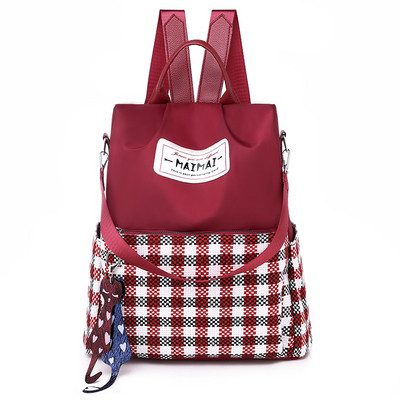 Γυναικείο καρό σακίδιο σε δύο χρώματα