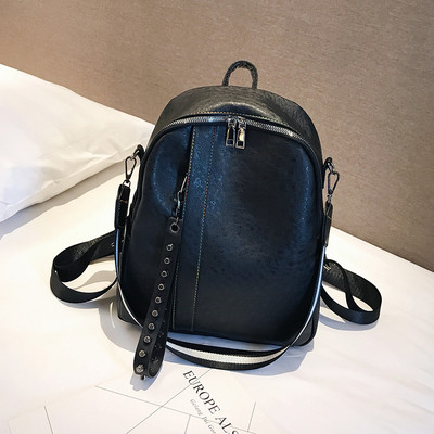 Cipzáras női hátizsák két színben