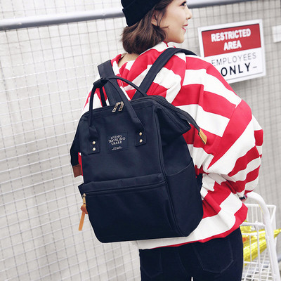 Új modell női hátizsák rövid füllel több színben