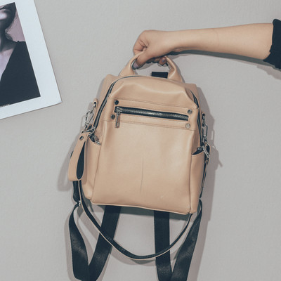 Κομψό γυναικείο σακίδιο σε διάφορα χρώματα με ιμάντα ώμου