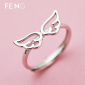 Modern állítható női gyűrű ezüst színben