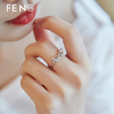 Modern állítható női gyűrű ezüst színben