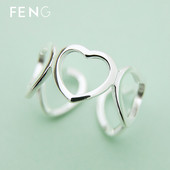 Γυναικέιο δαχτθλίδι σε σχήμα καρδιάς