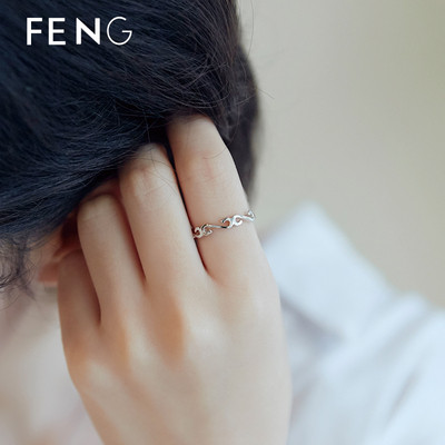 Női hétköznapi gyűrű ezüst színben