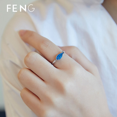 Модерен дамски пръстен в син цвят-регулируем модел