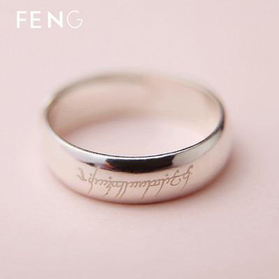 Модерен дамски пръстен с гравиран надпис в сребрист цвят