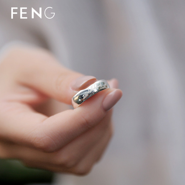 Modern női gyűrű, ezüst színű gravírozott felirattal