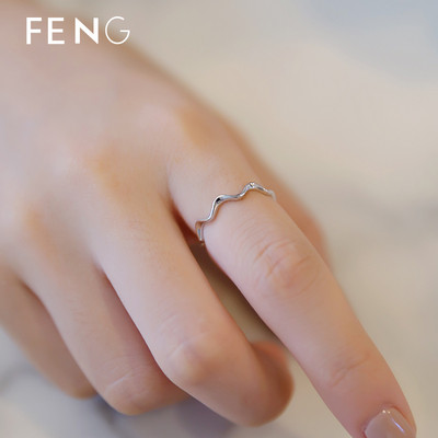 Modern női vékony gyűrű ezüst színben