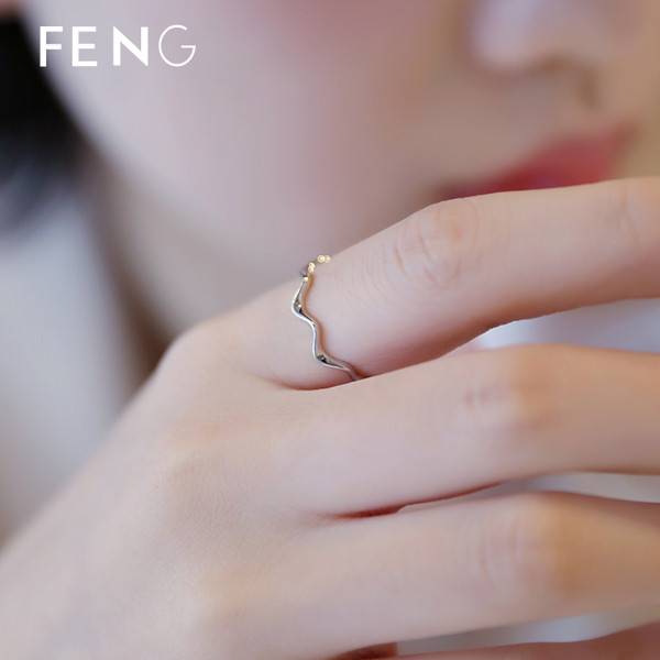 Modern női vékony gyűrű ezüst színben