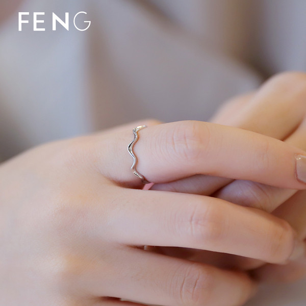 Modern női vékony gyűrű ezüst színben