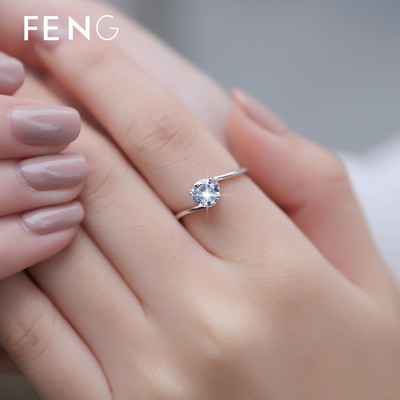 Κομψό γυναικείο δαχτυλίδι με διακοσμητική πέτρα