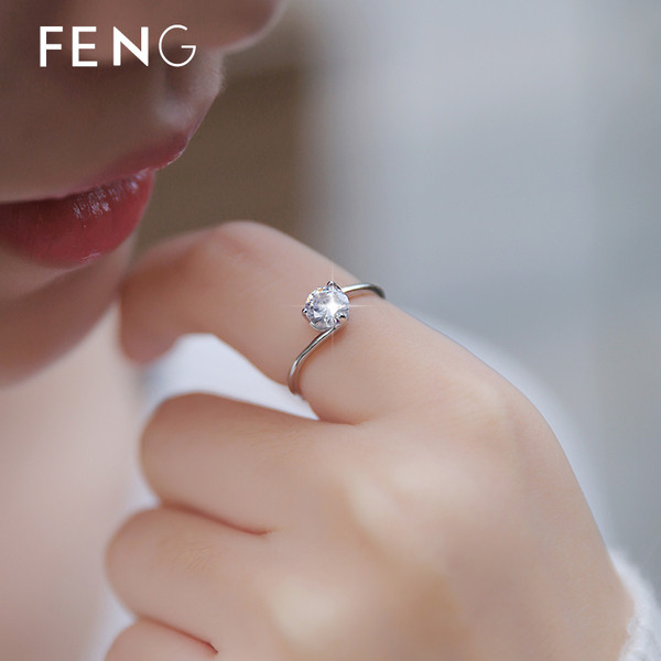 Κομψό γυναικείο δαχτυλίδι με διακοσμητική πέτρα