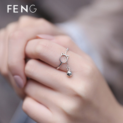 Дамски модерен пръстен с висулка в сребрист цвят