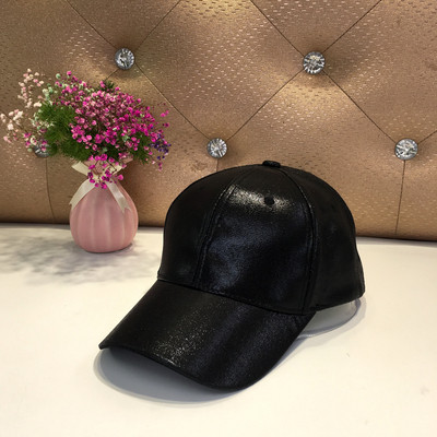 Palarie de dama model nou cu vizor in mai multe culori