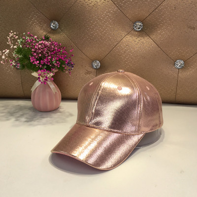 Palarie de dama model nou cu vizor in mai multe culori