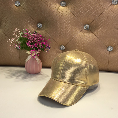 Palarie de dama model nou cu vizor in mai multe culori