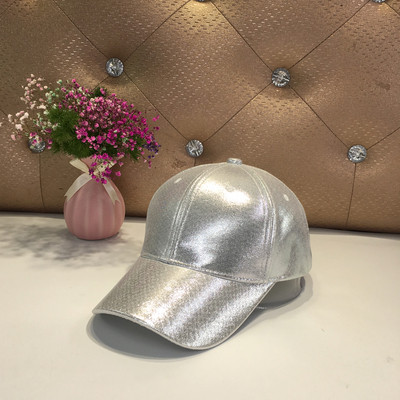 Palarie de dama model nou cu vizor in mai multe culori