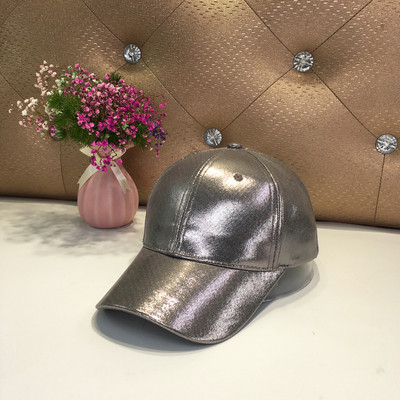 Palarie de dama model nou cu vizor in mai multe culori