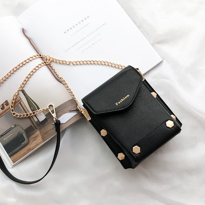 Κομψή μικρή γυναικεία τσάντα σε τρία χρώματα