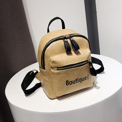 Modern női hátizsák fehér, barna és fekete színben