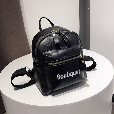 Modern női hátizsák fehér, barna és fekete színben