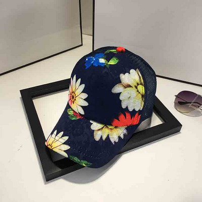 Palarie de dama de vara cu vizor si model floral in mai multe culori