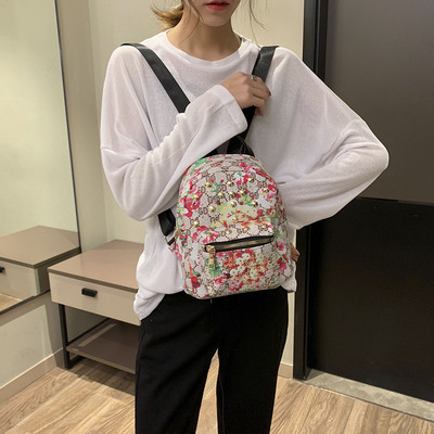 Stílusos női táska virágmintával