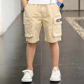 Μοντέρνα παιδικά παντελόνια για αγόρια σε τέσσερα χρώματα