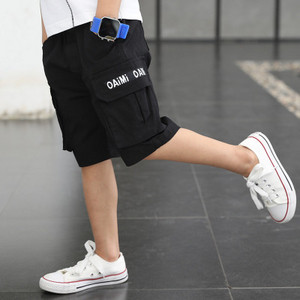 Μοντέρνα παιδικά παντελόνια για αγόρια σε τέσσερα χρώματα